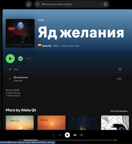 iScreen Shoter Google Chrome 260416203333.jpg