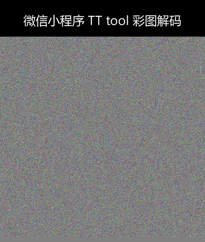 upload temp 35570.png
