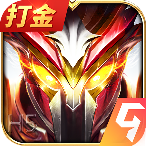 apk icon c6540829378d92919e0b110b7d08e42f.png