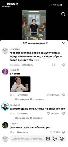 IMG 8791.png