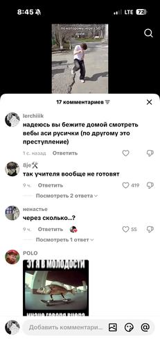 IMG 8834.png