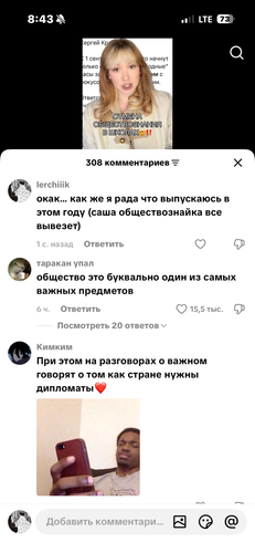 IMG 8831.png