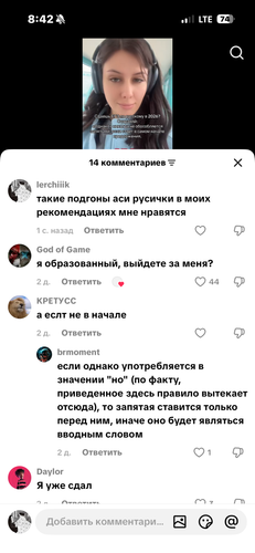 IMG 8830.png