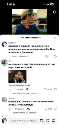 IMG 8843.png