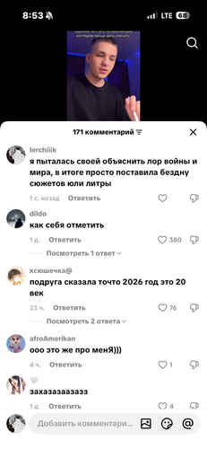 IMG 8846.png