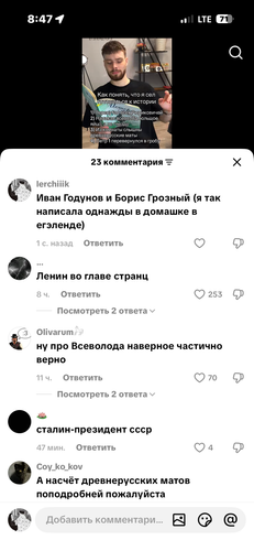 IMG 8838.png