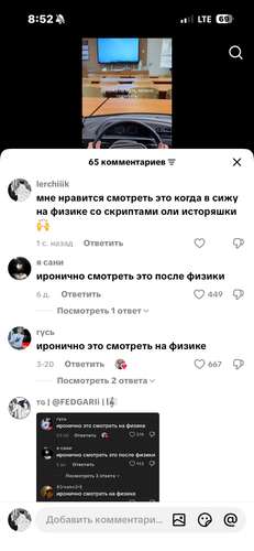 IMG 8845.png