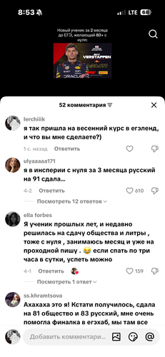 IMG 8847.png