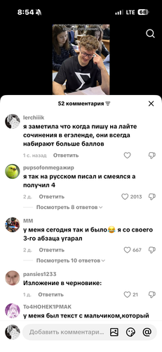 IMG 8848.png