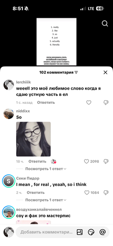 IMG 8844.png