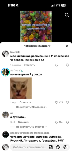 IMG 8842.png