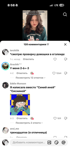 IMG 8849.png