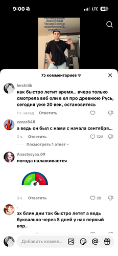 IMG 8852.png