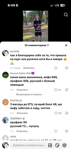 IMG 8841.png