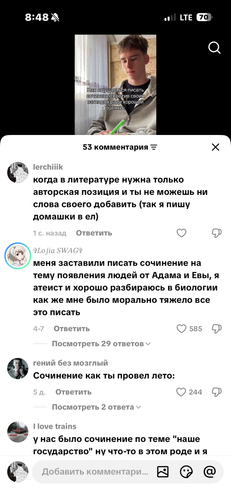 IMG 8840.png
