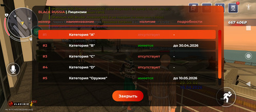 Screenshot 20260416 205507.jpg