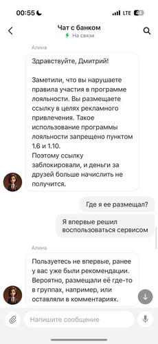 3д.jpg