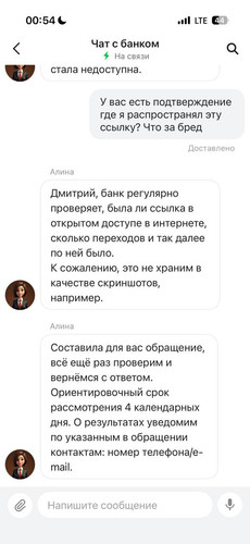 2д.jpg