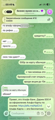 1а.jpg