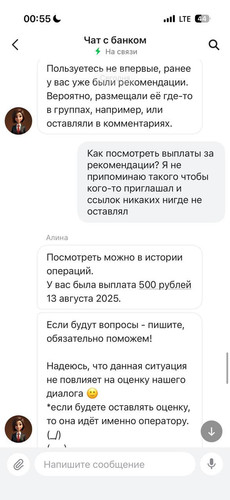 4а.jpg