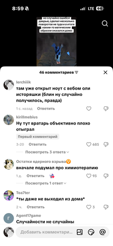 IMG 8850.png