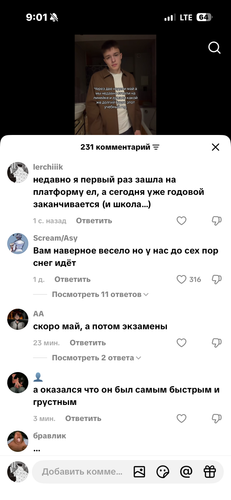 IMG 8854.png