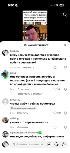 IMG 8853.png