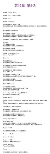 BE27140A90F19BBCB2D35FE88311E370.jpg