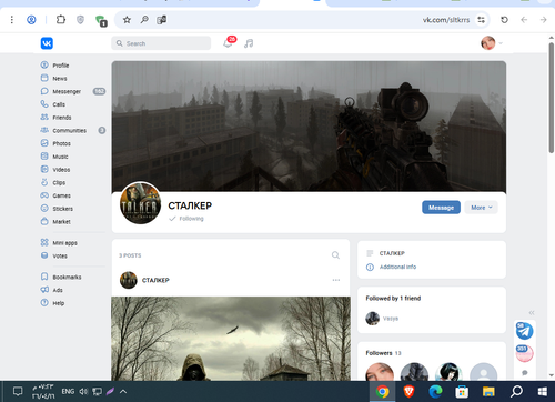Screenshot 9.png