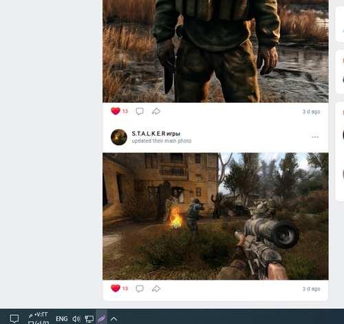 Screenshot 6.png