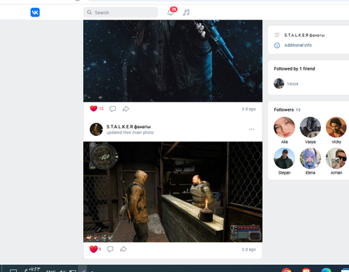 Screenshot 8.png