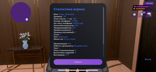 1000000355.jpg