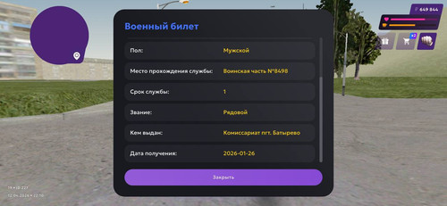 1000000350.jpg