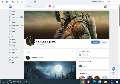 Screenshot 7.png