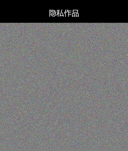 upload temp 43086.png