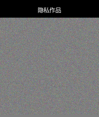 upload temp 42262.png