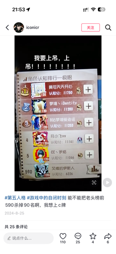 IMG 4305.png