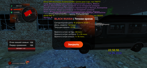 IMG 9263.png