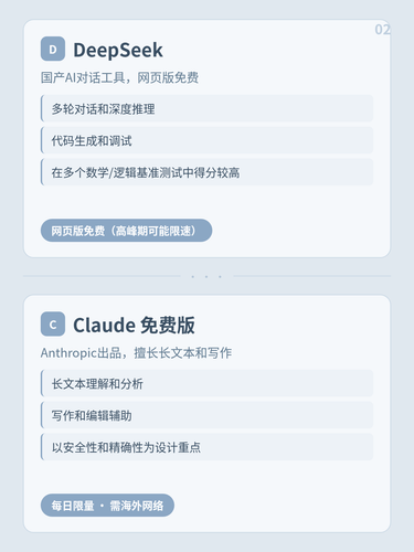 984a2035e533.png