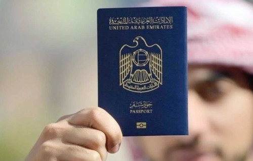 UAE Passport Ranking Rises to Second Globally.jpg