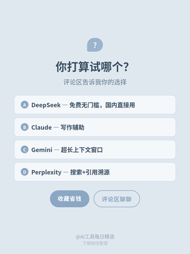 a92f6dd50858.png