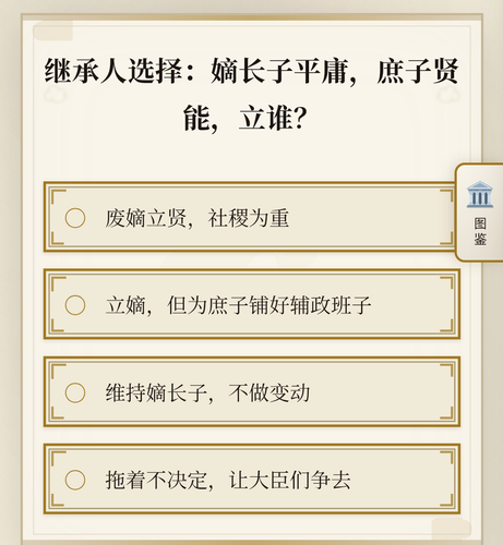 1000207582.png