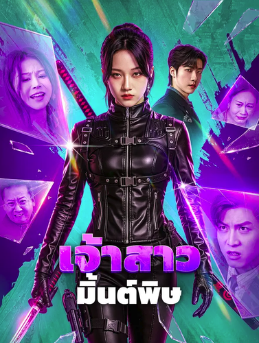 Screenshot 2026 04 05 at 18.56.38.png