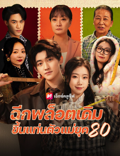 Screenshot 2026 04 05 at 19.01.04.png