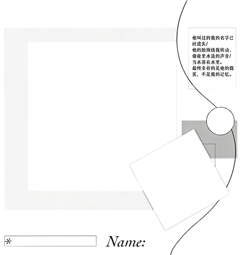 9df4965a 3dba 47a7 aa7d 3a021571a7b9 拷贝.png