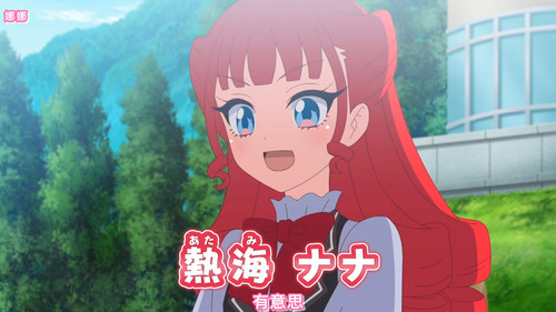 [FLsnow.feat.PO][Onegai Aipri][1080P][01].mkv snapshot 19.51 [2026 04 06 00.47.17].jpg