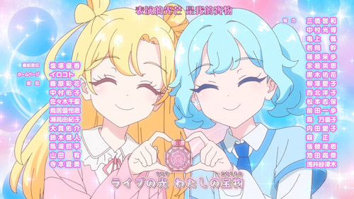 [FLsnow.feat.PO][Onegai Aipri][1080P][01].mkv snapshot 23.50 [2026 04 06 00.51.20].jpg