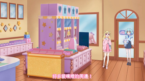 [FLsnow.feat.PO][Onegai Aipri][1080P][01].mkv snapshot 06.22 [2026 04 06 00.31.51].jpg