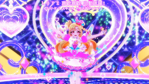 [FLsnow.feat.PO][Onegai Aipri][1080P][01].mkv snapshot 18.43 [2026 04 06 00.45.56].jpg