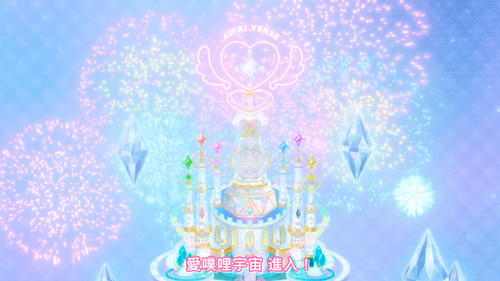 [FLsnow.feat.PO][Onegai Aipri][1080P][01].mkv snapshot 12.14 [2026 04 06 00.38.55].jpg